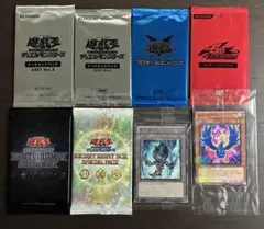 2026年最新】遊戯王 未開封 パックの人気アイテム - メルカリ