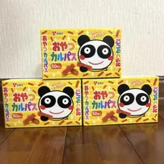 Item thumbnail for item b8cc36d4-a6cb-440a-94d1-2f7f55dde7f6