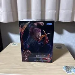 呪術廻戦 FIGURIZMα 宿儺