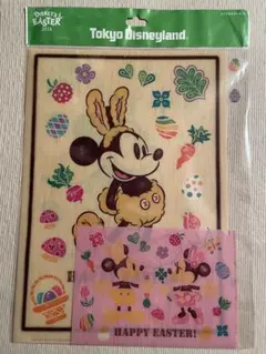 ディズニーランド　イースター　2014年　クリアホルダーセット　うさぎ　バニー