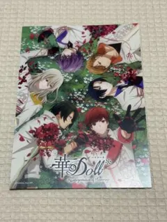 華Doll ポストカード