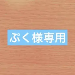 コラージュ素材おすそ分け