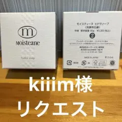 Item thumbnail for item df526a66-3325-44ad-bbed-24b1b5971d19