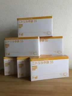 maaaaaichi様専用ニトリル手袋 SS 10箱セット