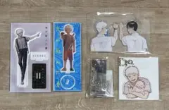 Item thumbnail for item 02dc945c-d488-4e10-b5e8-3502706ac210