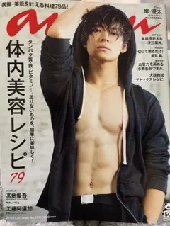 Item thumbnail for item f9d277b8-0e55-4d99-99b4-bb6a96e70898