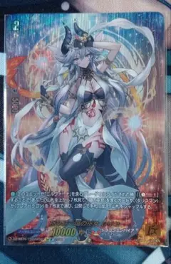 2026年最新】ヴァンガード SPの人気アイテム - メルカリ