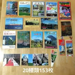 Item thumbnail for item 4c9c52ce-c0e0-407f-b19a-24331deacf10