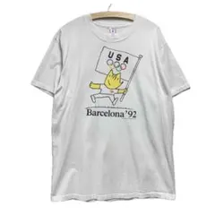 エリツィン様 リクエスト 2点 まとめ商品 - メルカリ