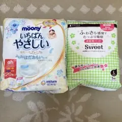 ムーニー、ピジョン母乳パッド＆daccoお産用パッドL