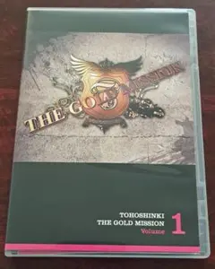 TOHOSHINKI THE GOLD MISSION Volume 1