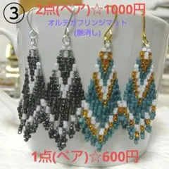 Item thumbnail for item d4f2d3ff-ff36-4966-ba0b-cf59976fb91f