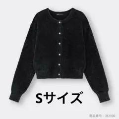 クルーネックカーディガン 黒