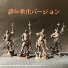 Item thumbnail for item 6b61de8b-c638-482e-a478-6cbc469ebd42