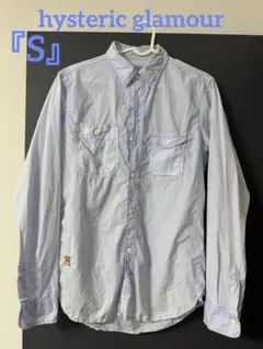 Item thumbnail for item ed820870-8de3-4a0e-bb31-4cfa7291ebd4