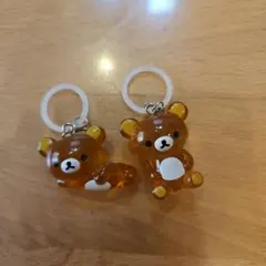 リラックマ めじるしアクセサリー 2個セット