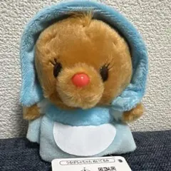 2026年最新】スージー ぬいぐるみ シンデレラの人気アイテム - メルカリ