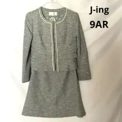 Item thumbnail for item e87111e1-c20c-4234-95de-c3d41a4615af