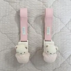 familiarブランケットクリップのサムネイル