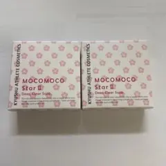 MOCOMOCO Star II Deep Clear Soap 45g×2箱 - メルカリ