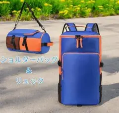 2WAY ボストンバッグ リュック トラベル 旅行バッグ ショルダーバッグ 青色