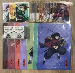 鬼滅の刃 アニプレックスオンラインくじ　まとめ売り