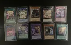 遊戯王　リミットオーバーコレクション　10枚