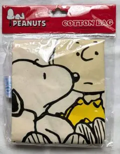 Item thumbnail for item 642b81af-44cb-4281-b788-9b0b2d0323fd