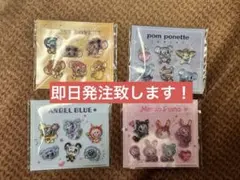 セブンイレブン　ナルミヤ　シール　コンプリートセット4点