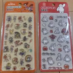 プクプクシール ベイマックス ズートピア 2点セット