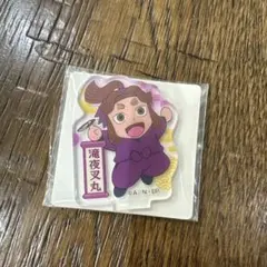 滝夜叉丸 アクリミニアクリルスタンド
