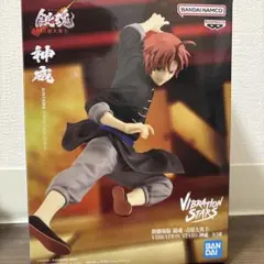 銀魂 吉原大炎上 神威 VIBRATION STARSのサムネイル
