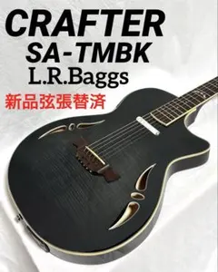 2026年最新】crafter ギターの人気アイテム - メルカリ