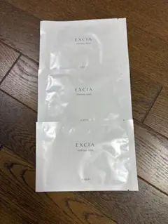 アルビオンエクシアクリニシャスデイズサンプル