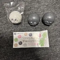 はま寿司　オリジナル　はまっこセット　ワンワンころころプルバックカー3個セット