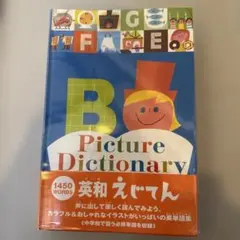 Item thumbnail for item 7c9c58cd-e493-4432-bd99-590aee609b32