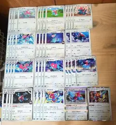N249 ポリゴン ポリゴン2 ポリゴンZ 進化ライン ポケモンカード ポケカのサムネイル