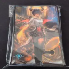 遊戯王OCG アナザー・バース・ドラゴン スリーブ 100枚入り | Mercari