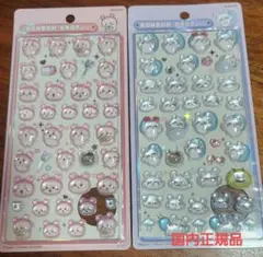 ボンボンドロップ キャラクターシール 2シートセット