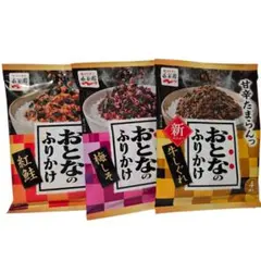 Item thumbnail for item eaa5b2b8-9d0e-470a-826d-e7cd4143f757