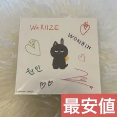 RIIZE ウォンビン　クリアステッカー ランダムトイ ラントイ