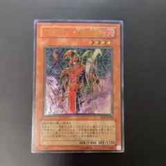 2026年最新】ブラッド・マジシャン-煉獄の魔術師-の人気アイテム