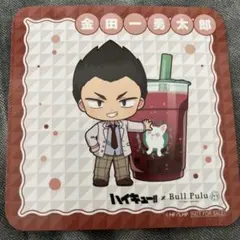 Item thumbnail for item ea18cf85-42e9-4b6a-b739-4d50504285fa