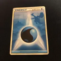 25枚　セット　レジェンドエネルギー　シルエット　影　基本エネルギー 25枚 セット レジェンドエネルギー シルエット 影 基本