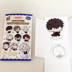 んまほっぺ 刀剣乱舞