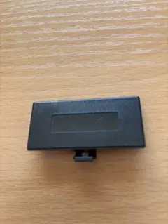 Item thumbnail for item 2ab56a26-fbba-45c3-bb47-5b7fa5aedff1