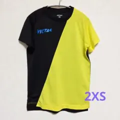 Item thumbnail for item b2ca5407-ee6c-4464-912a-0b4c0b7421c3