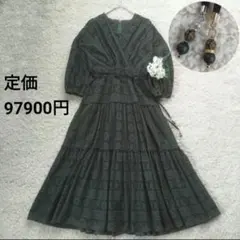 Item thumbnail for item c5f083da-248e-4122-8b03-b545c334fcfb