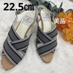 美品✨LANVIN ランバン ストライプオープントゥサンダル 22.5cmのサムネイル