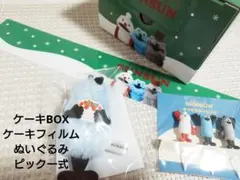 Item thumbnail for item ed84746b-bf29-4cf1-b0d8-674ffa1acb2d